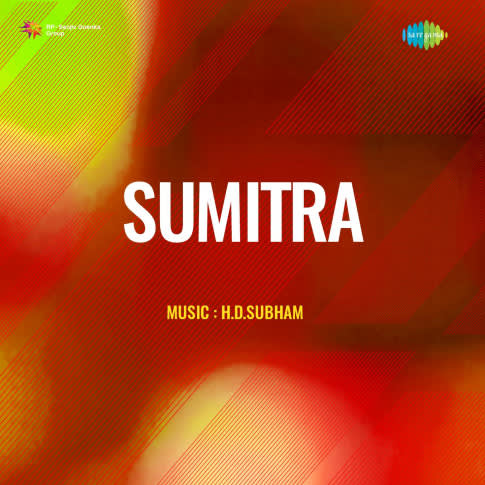 Album Blurred Banner Image