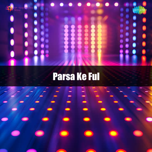 Album Blurred Banner Image