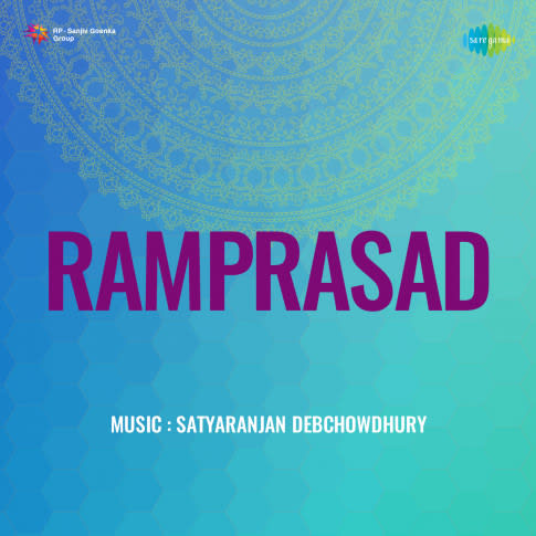 Album Blurred Banner Image