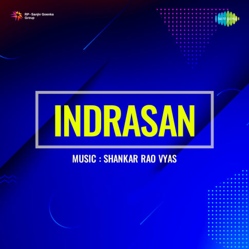 Album Blurred Banner Image