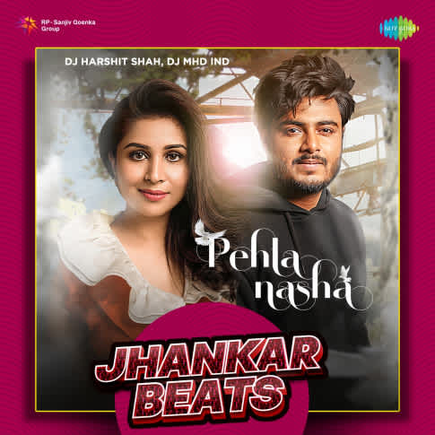 Album Blurred Banner Image