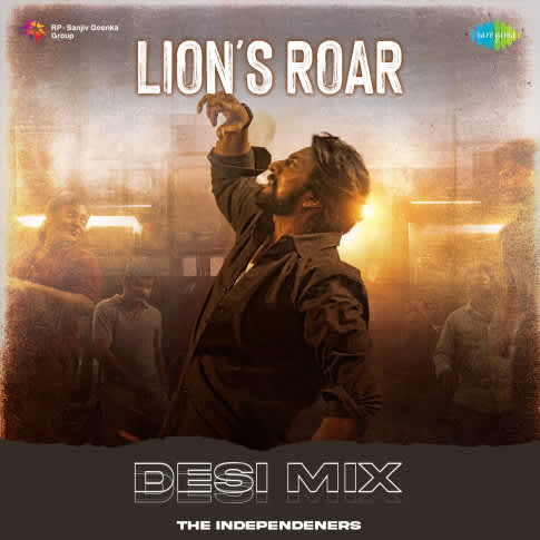 Album Blurred Banner Image