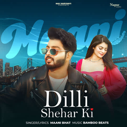 Album Blurred Banner Image