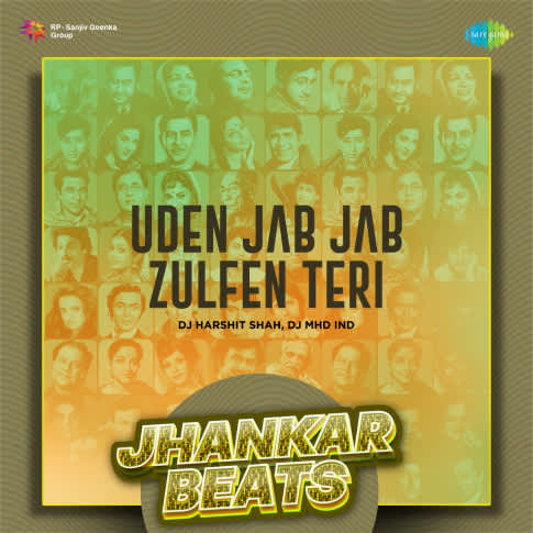 Album Blurred Banner Image