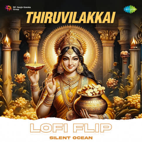 Album Blurred Banner Image