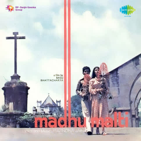 Album Blurred Banner Image