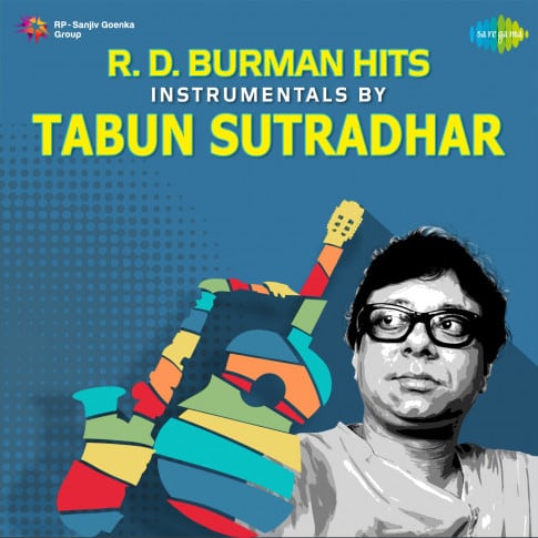 Album Blurred Banner Image