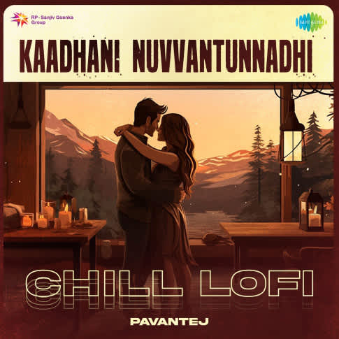 Album Blurred Banner Image