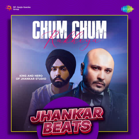Album Blurred Banner Image