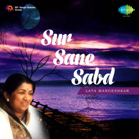 Album Blurred Banner Image