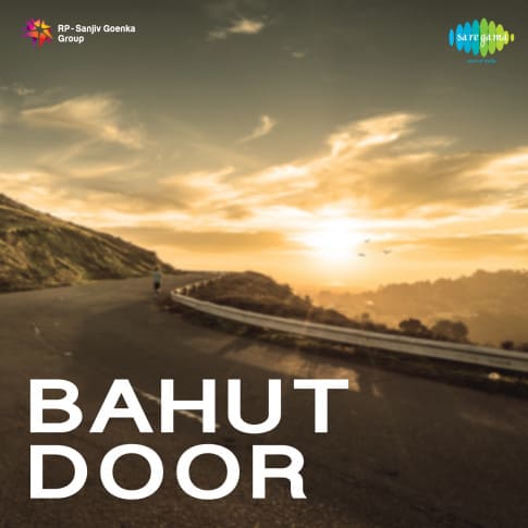 Album Blurred Banner Image