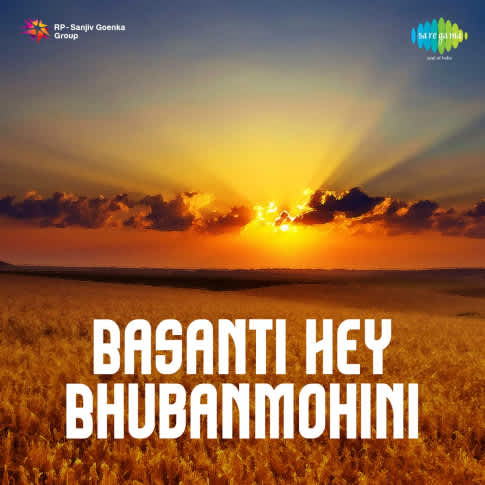 Album Blurred Banner Image