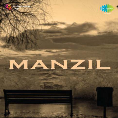 Album Blurred Banner Image
