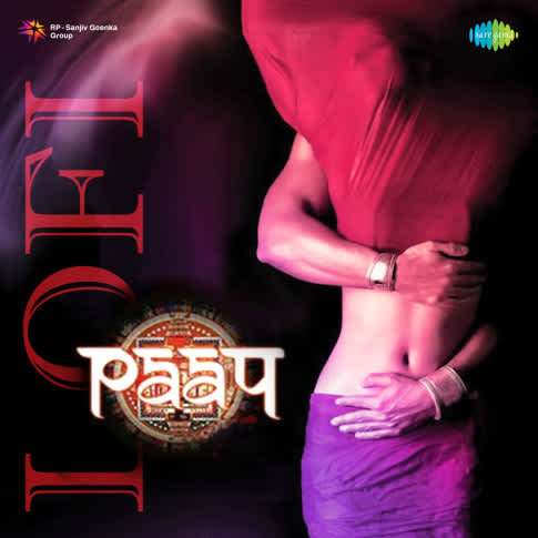 Album Blurred Banner Image