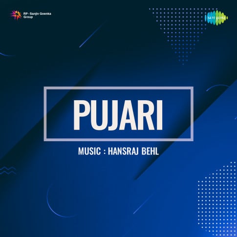 Album Blurred Banner Image