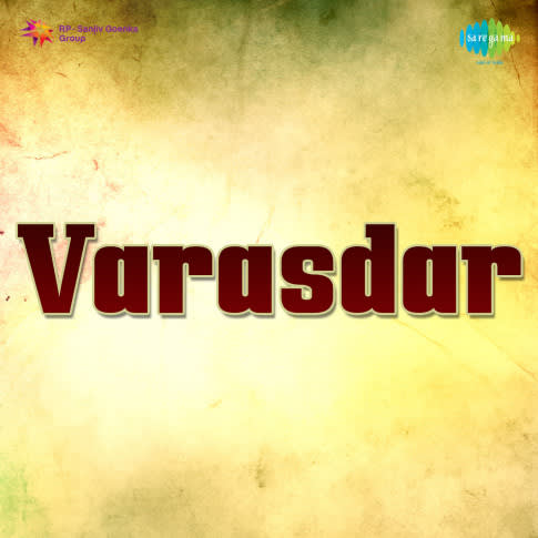 Album Blurred Banner Image