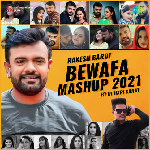 Album Blurred Banner Image