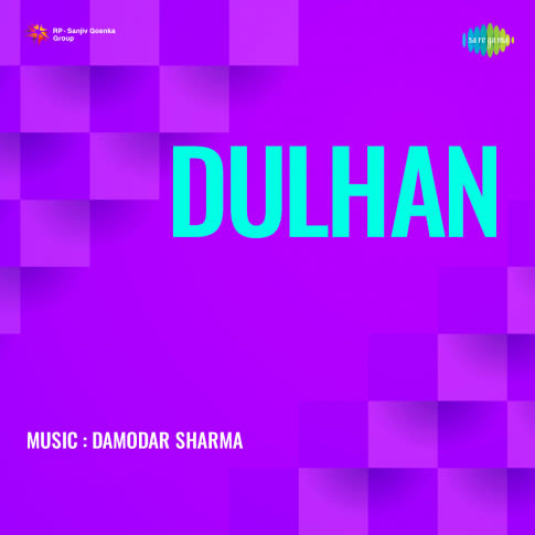 Album Blurred Banner Image