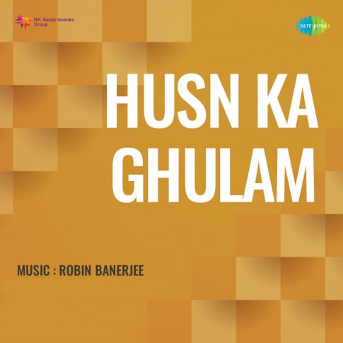 Album Blurred Banner Image