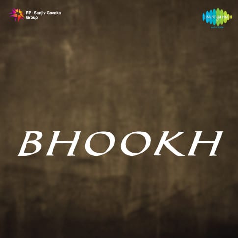 Album Blurred Banner Image