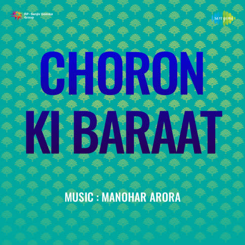 Album Blurred Banner Image