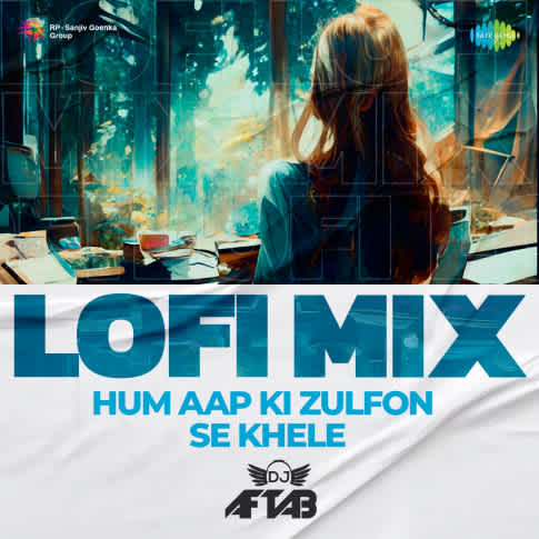 Album Blurred Banner Image