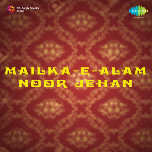 Album Blurred Banner Image