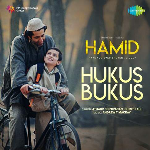 Album Blurred Banner Image
