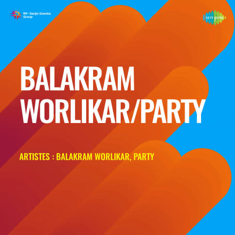 Album Blurred Banner Image