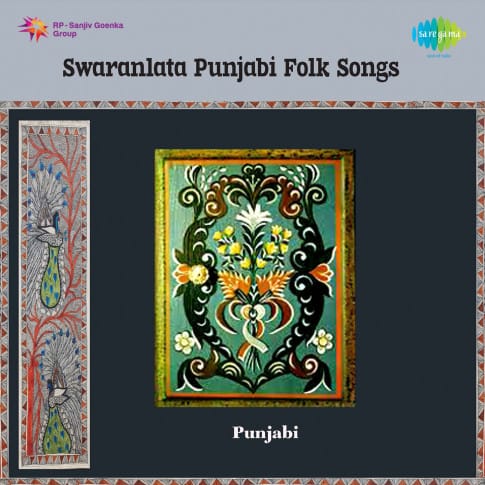 Album Blurred Banner Image