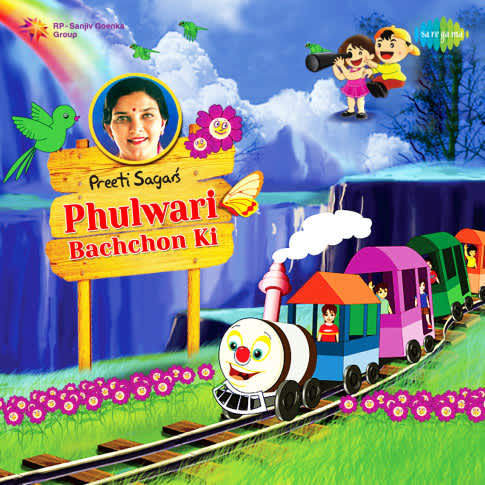 Album Blurred Banner Image