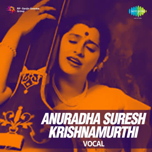 Album Blurred Banner Image