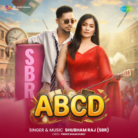 Album Blurred Banner Image