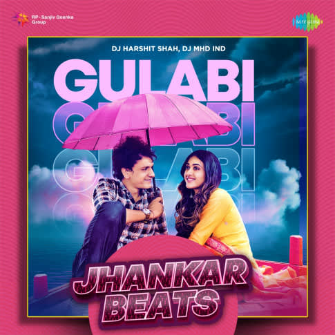 Album Blurred Banner Image