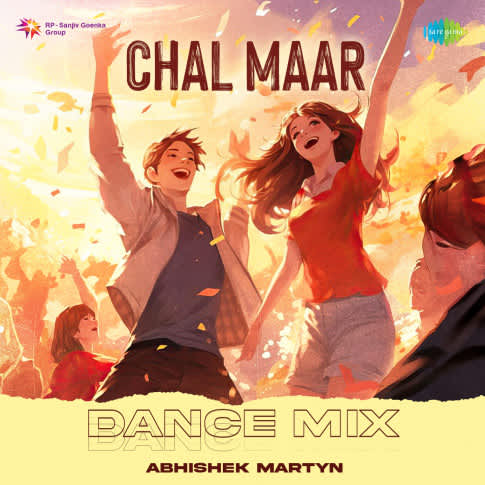 Album Blurred Banner Image