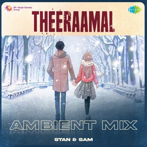 Album Blurred Banner Image