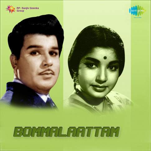 Album Blurred Banner Image