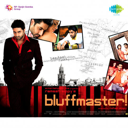 Album Blurred Banner Image