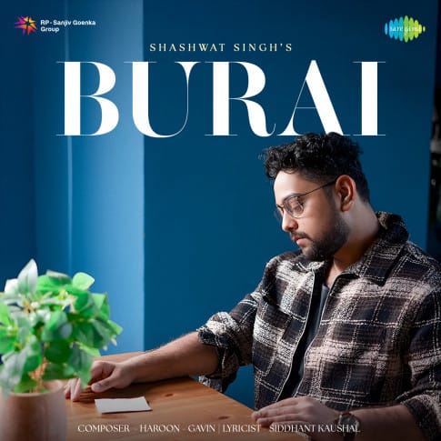 Album Blurred Banner Image