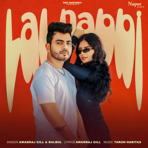 Album Blurred Banner Image