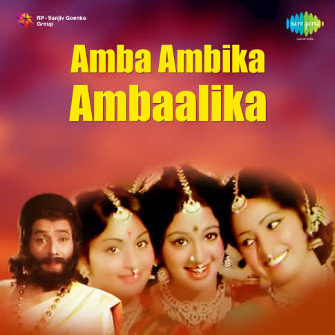 Album Blurred Banner Image