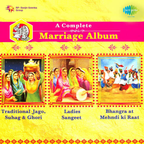Album Blurred Banner Image