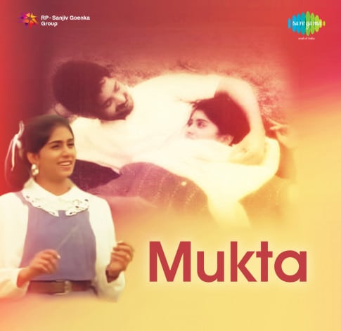 Album Blurred Banner Image
