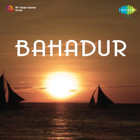 Album Blurred Banner Image