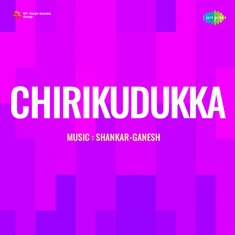 Album Blurred Banner Image