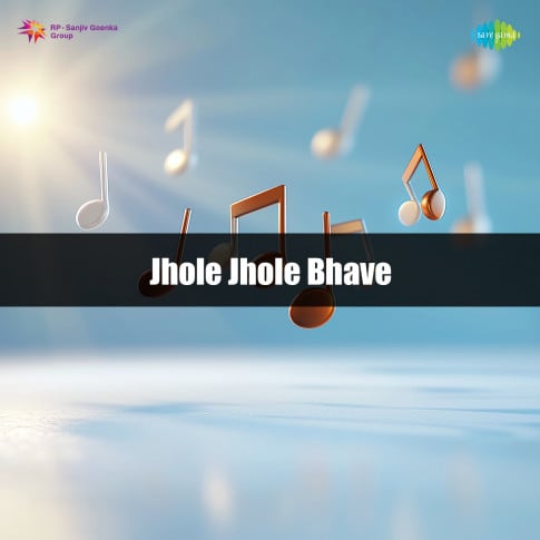 Album Blurred Banner Image