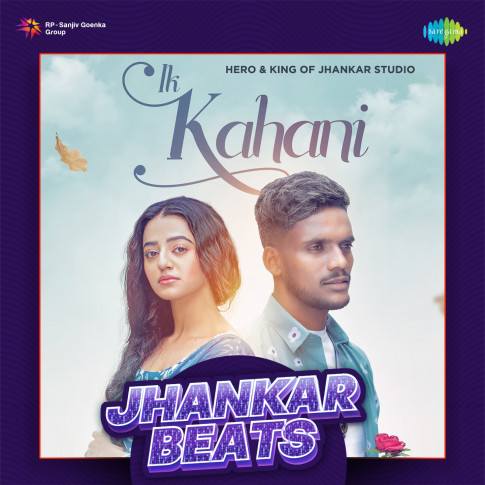 Album Blurred Banner Image