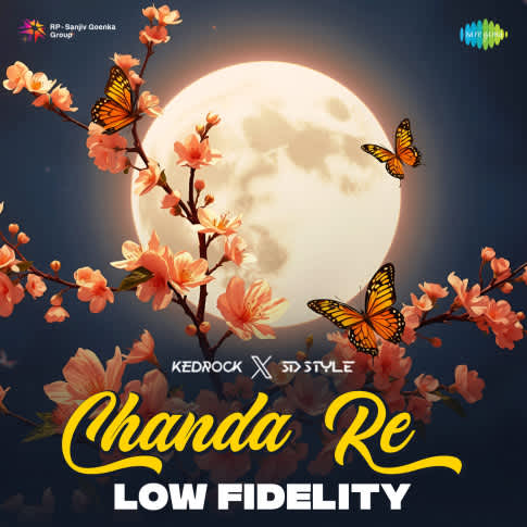 Album Blurred Banner Image