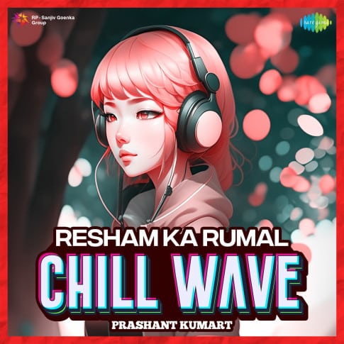 Album Blurred Banner Image