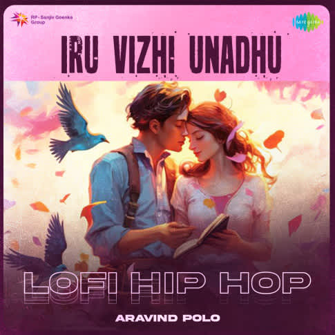 Album Blurred Banner Image
